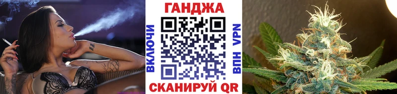 Купить Каннабис  Cocaine  АМФ  Меф  A PVP  Нязепетровск