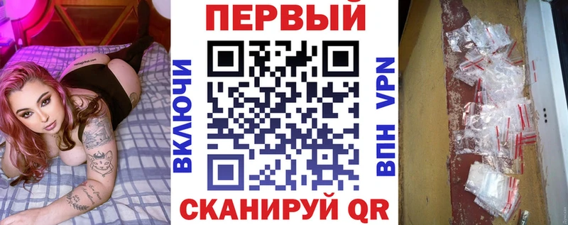 Купить где Нязепетровск АМФ 97%