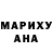 МЕТАДОН methadone ONE Am