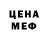 Кодеиновый сироп Lean Purple Drank Arisha Tzesar
