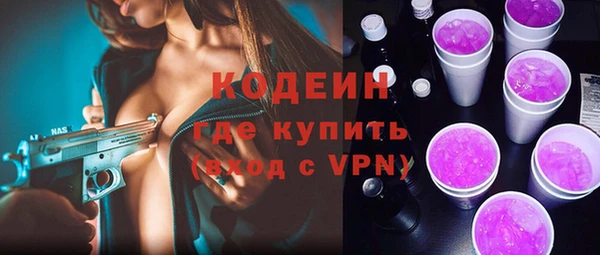 меф Гусев