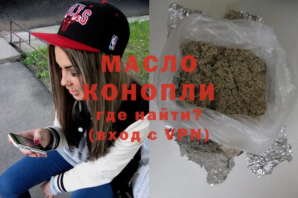 меф Гусев