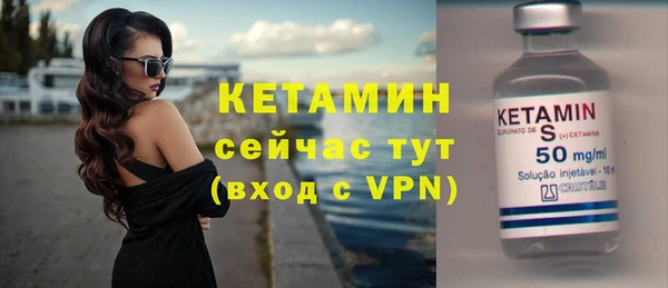 бошки Гусь-Хрустальный