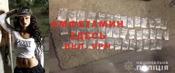 кокаин VHQ Усинск