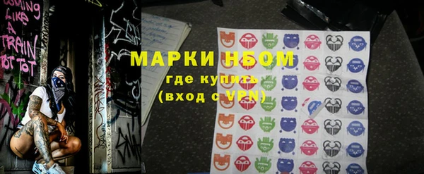 бошки Гусь-Хрустальный