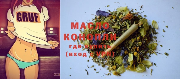 прущие крисы Усолье-Сибирское