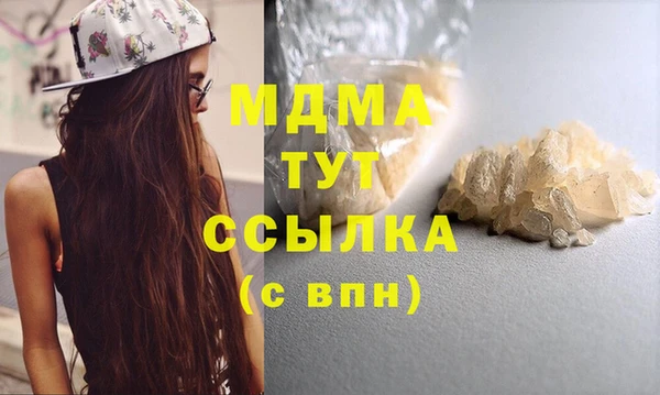 spice Тында