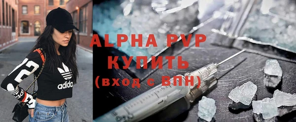 кокаин перу Туринск