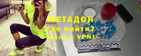меф Гусев