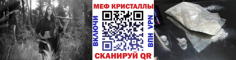 МЯУ-МЯУ мяу мяу  Нязепетровск 